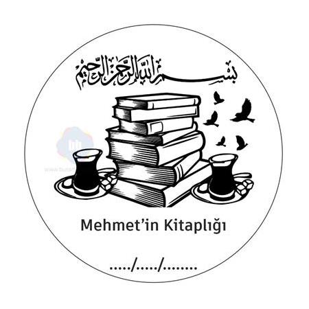 Çay ve Kitaplar Kitap Mührü