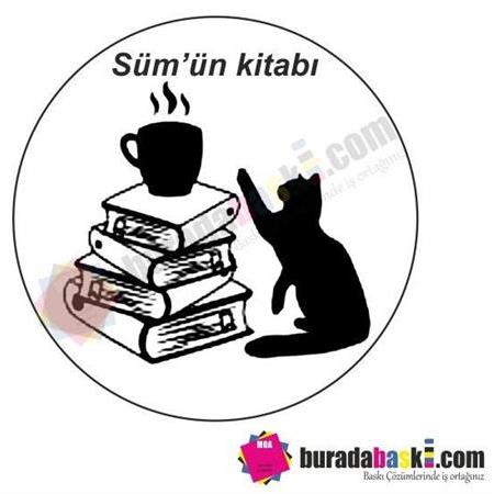 Kedi Kitap Mührü